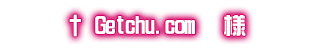 get